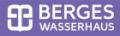 Душевые лотки (трапы) Berges (Германия) Душевые лотки (трапы) Berges (Германия)