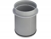 Компенсатор высоты Viega Advantix, арт.111496 (4947) Компенсатор высоты Viega Advantix, арт.111496 (4947)