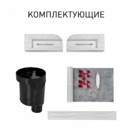 Душевой лоток Berges B1 Keramik 900 матовый хром 090020 Душевой лоток Berges B1 Keramik 900 матовый хром 090020