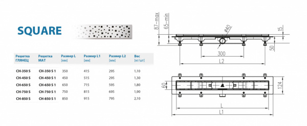 ������� ����� (����) Alpen Square ALP-650S1