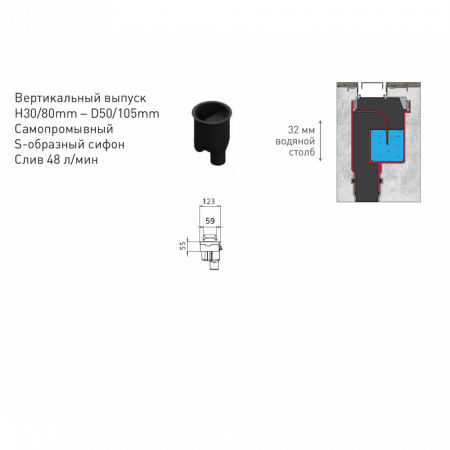 Душевой лоток Berges C1 Brise 300 матовый хром 090028 Душевой лоток Berges C1 Brise 300 матовый хром 090028