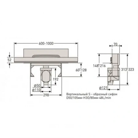 Душевой лоток Berges WALL 600 матовый хром 090056 Душевой лоток Berges WALL 600 матовый хром 090056