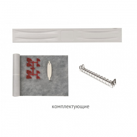 Душевой лоток Berges SUPER Slim 1000 матовый хром 090155 Душевой лоток Berges SUPER Slim 1000 матовый хром 090155