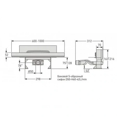   Berges WALL 600   092156