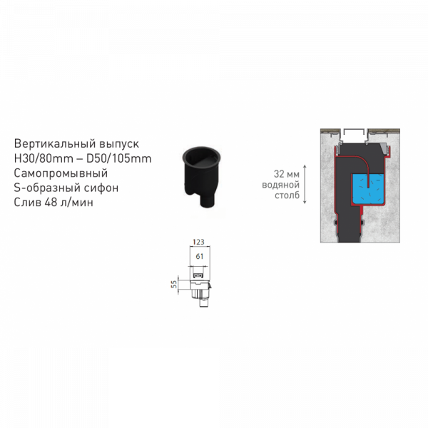   Berges B1 Antik 500   091023