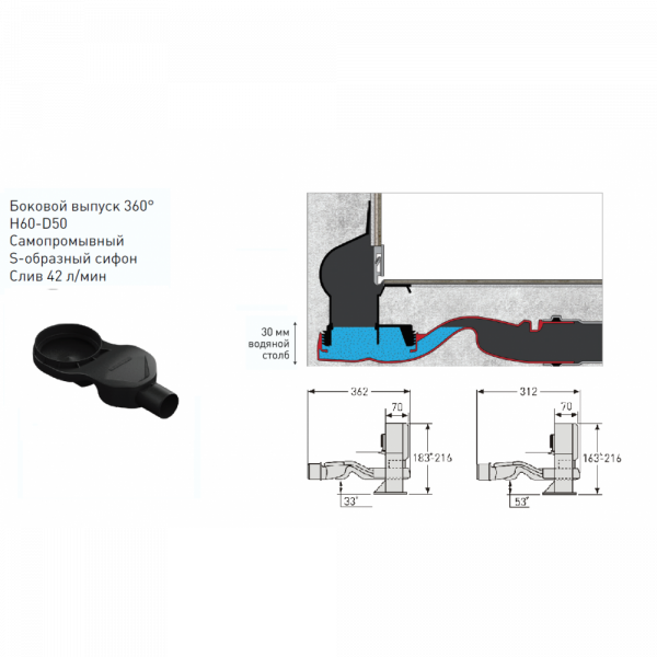   Berges WALL 600   092156