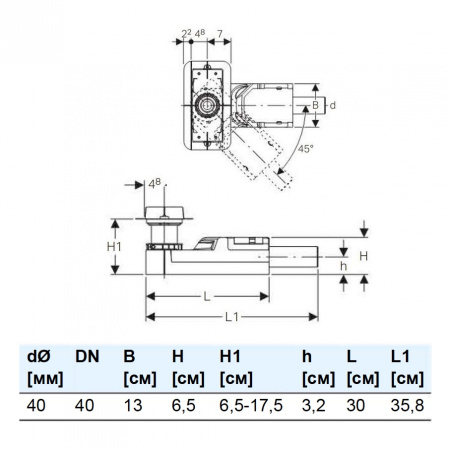   Geberit CleanLine 154.152.00.1